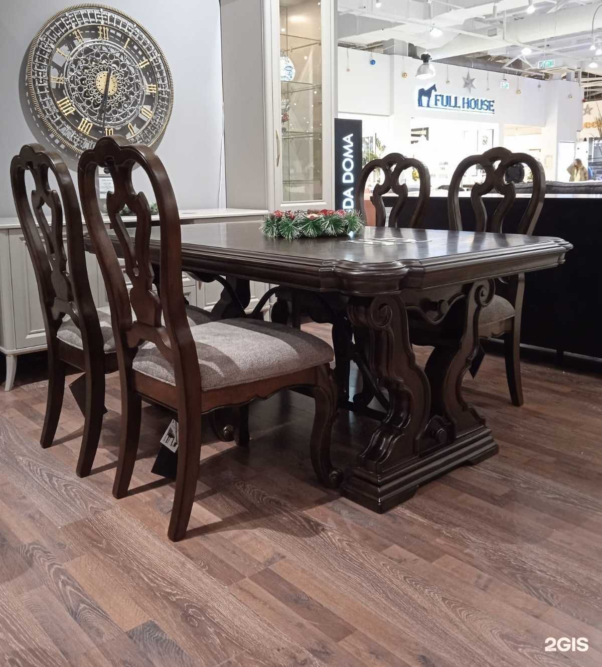 Отзывы на компанию Moda Doma в Тюмени c фото