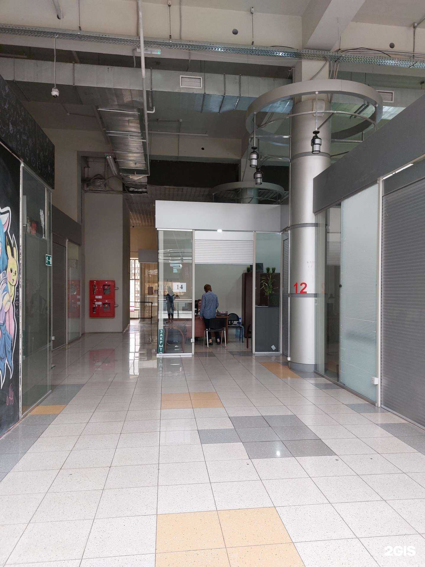 Отзывы на компанию Мебель для бизнеса в Новокузнецке c фото