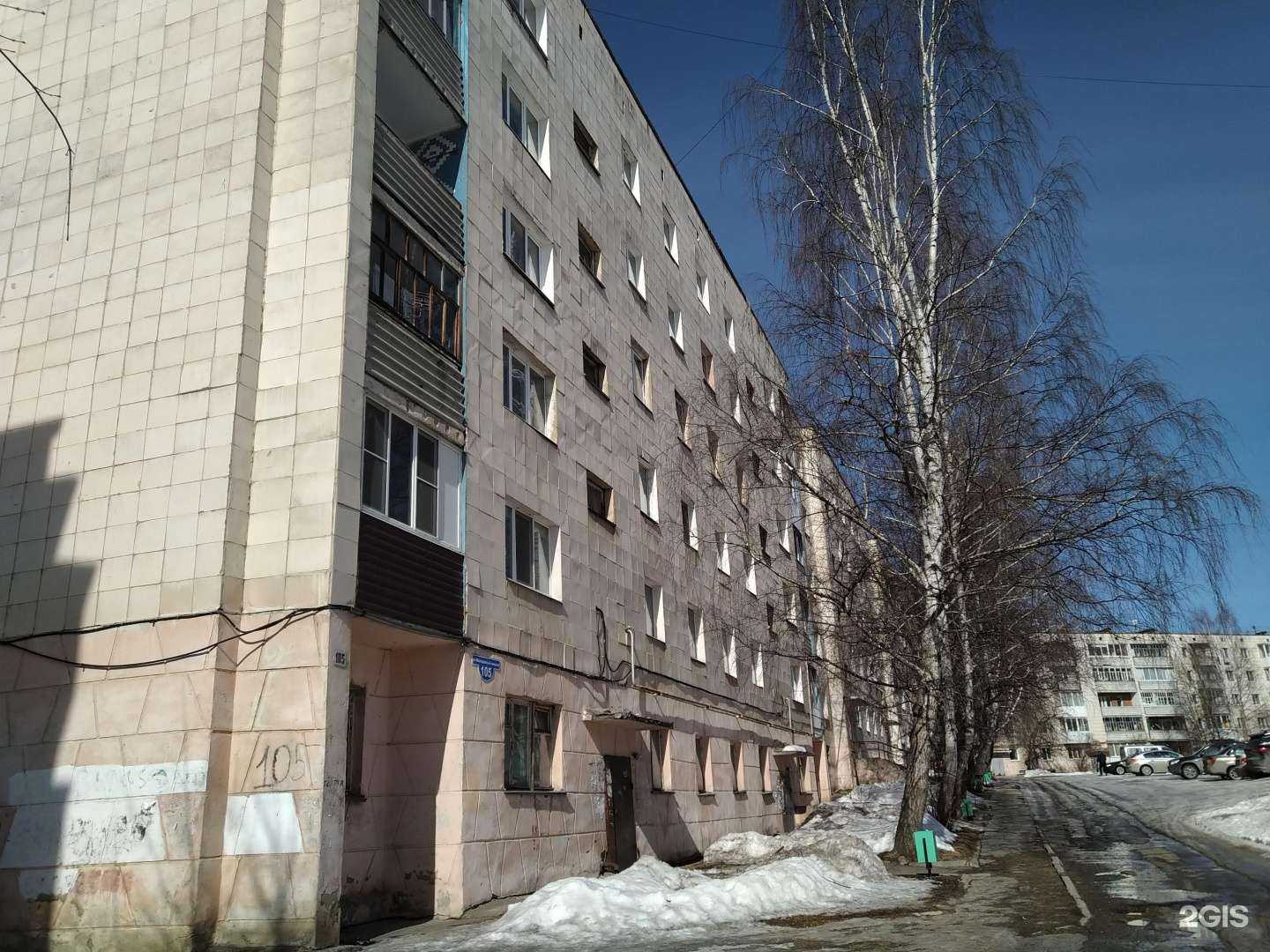 Отзывы на компанию Компания по изготовлению садовой мебели под заказ в г. Верхняя Салда c фото