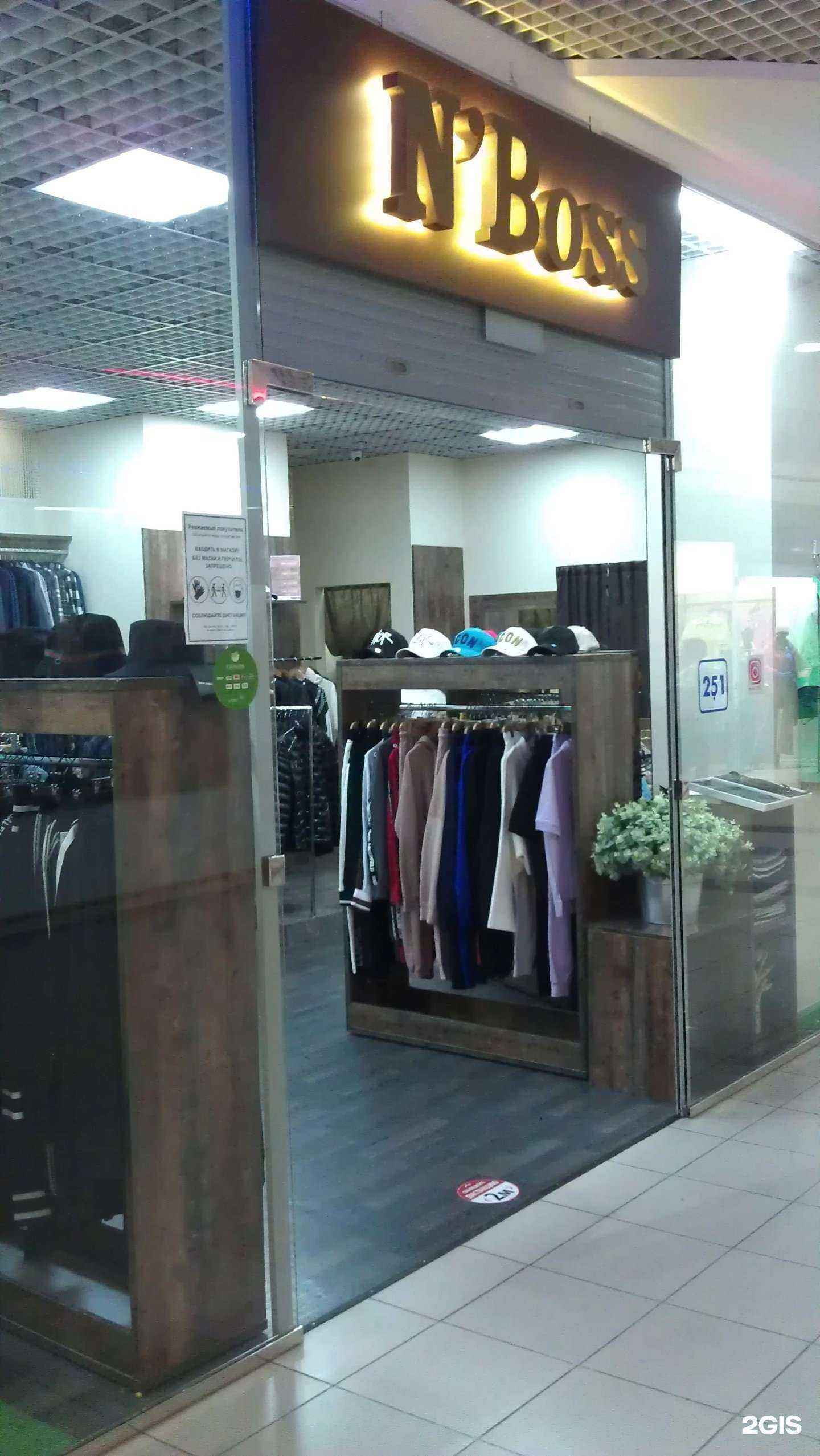 Отзывы на компанию N`Boss в Тольятти c фото