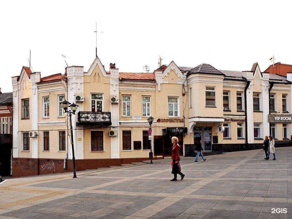 Отзывы на компанию Ремстройпроект в Саратове c фото - фотография 2 из 2