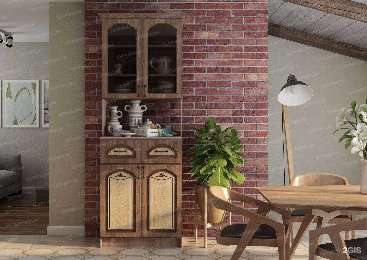 Отзывы на компанию Террикон в Пензе c фото