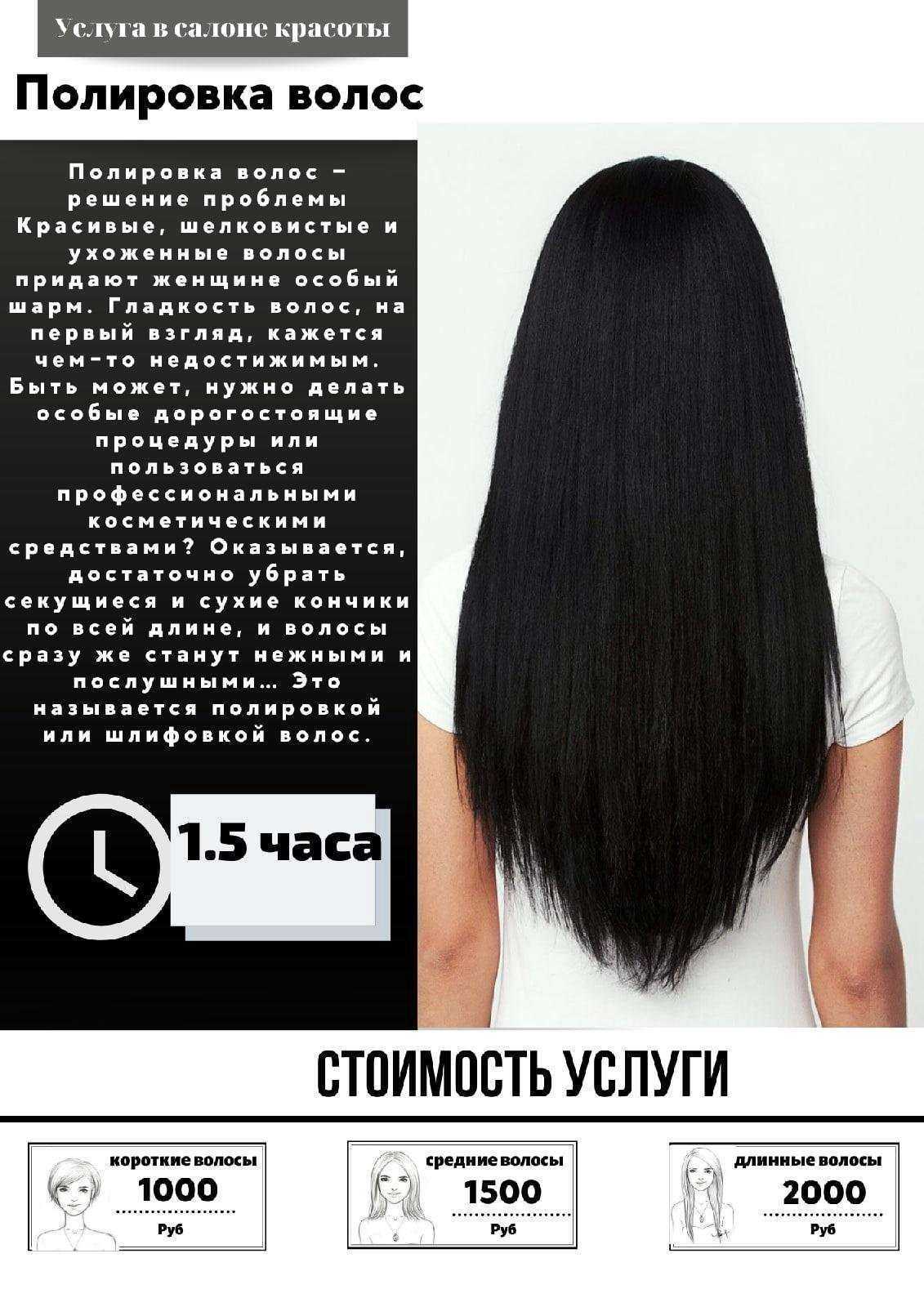 Отзывы на компанию Комильфо в Краснодаре c фото