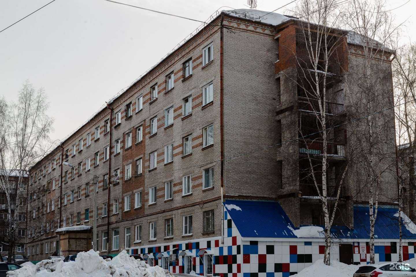 Отзывы на компанию Центр развития и коррекции речи в Томске c фото - фотография 2 из 2