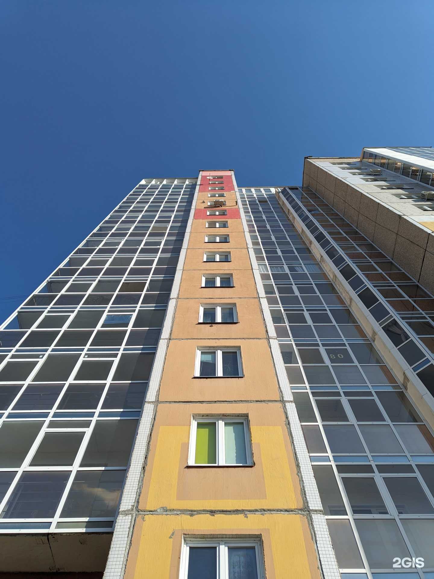 Отзывы на компанию Ателье в Красноярске c фото - фотография 2 из 2