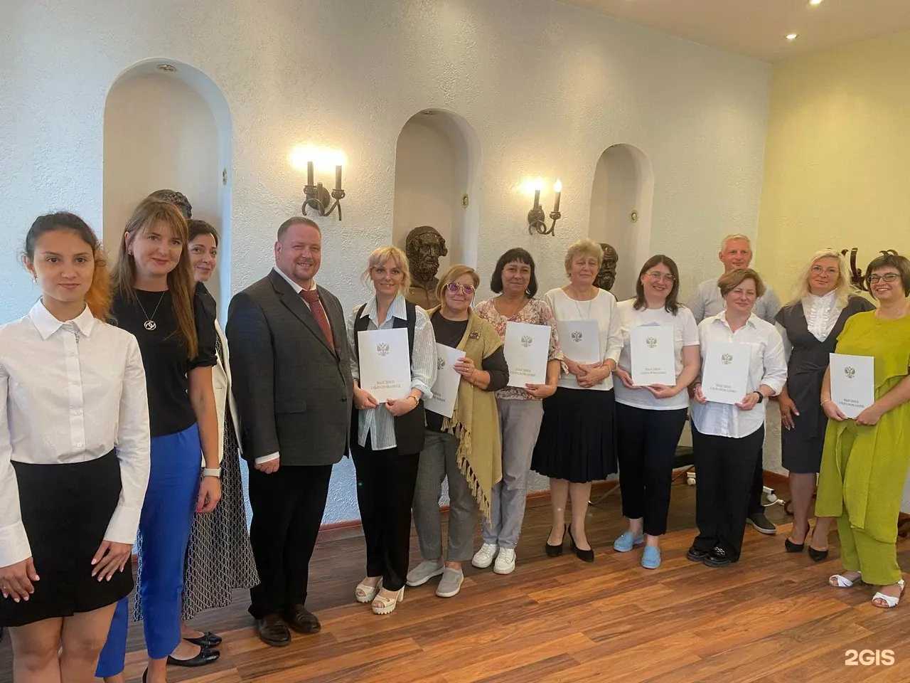 Отзывы на компанию Центр повышения квалификации и переподготовки в г. Тула c фото