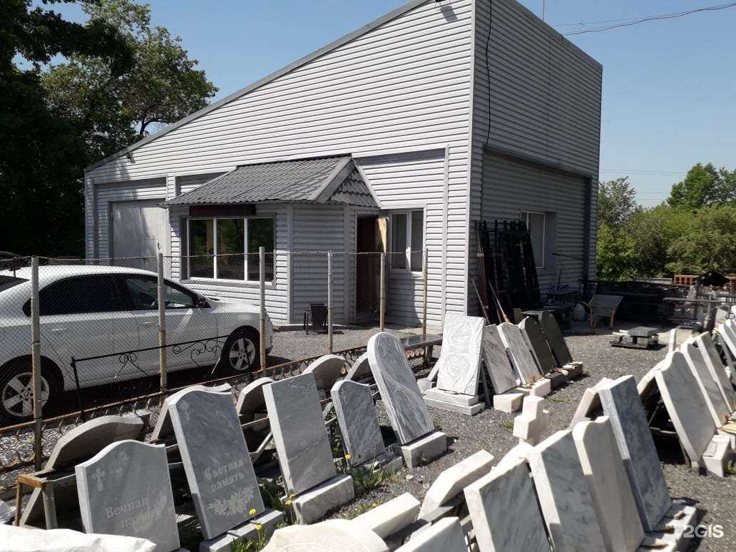 Отзывы на компанию Липес Н в Новокузнецке c фото