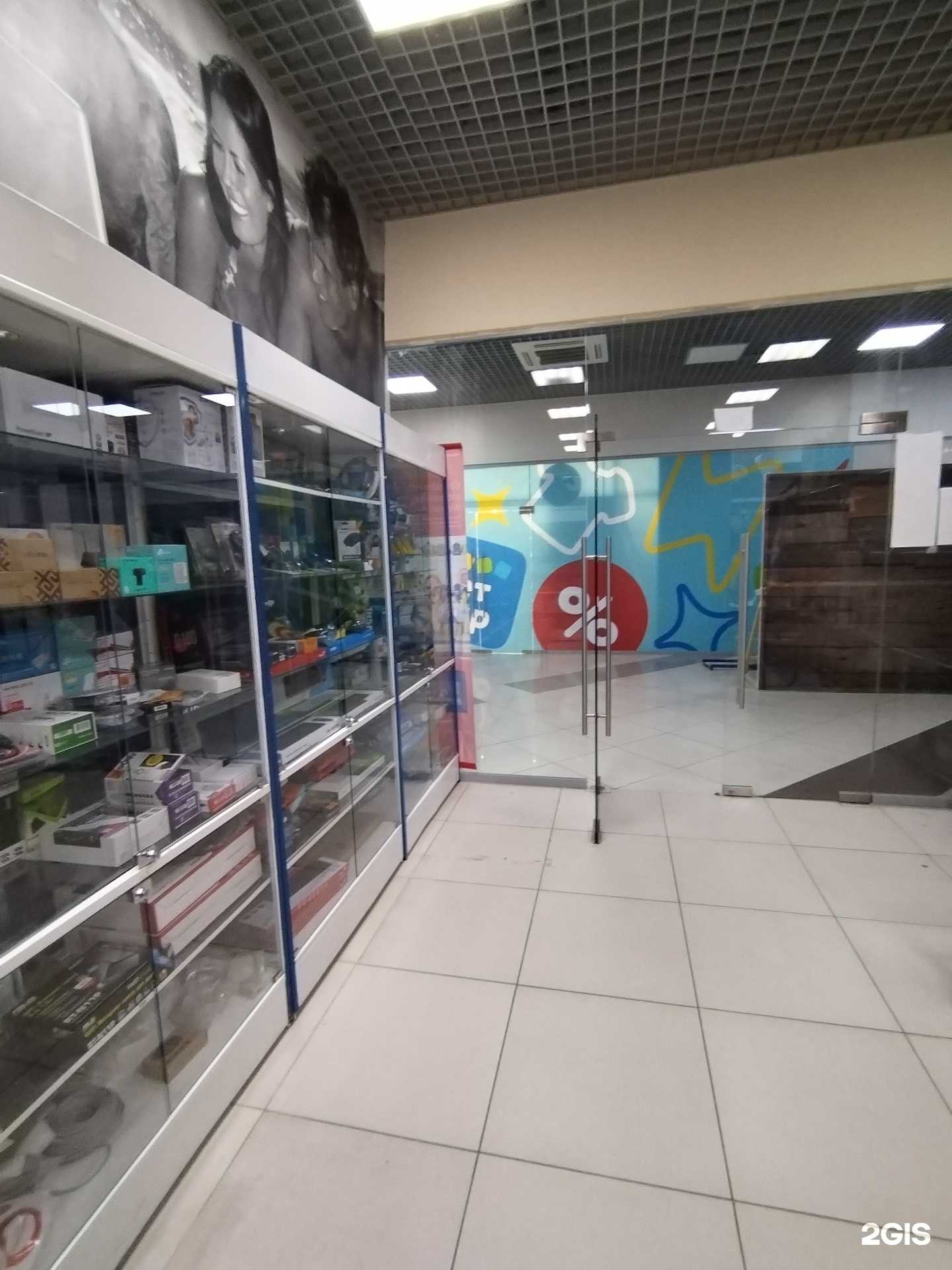 Отзывы на компанию Фронт-Рыбинск в Рыбинске c фото