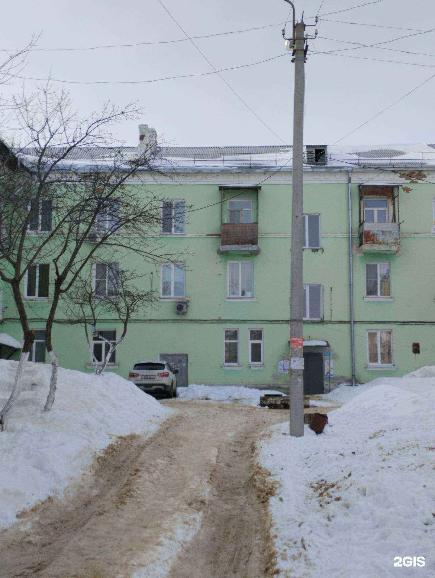 Отзывы на компанию Образовательный центр технической подготовки кадров в Новомосковске c фото - фотография 2 из 2