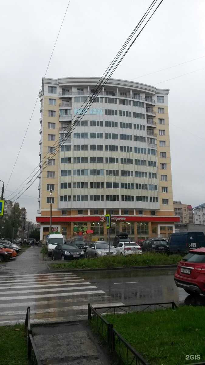 Отзывы на компанию Архкуб в Архангельске c фото - фотография 2 из 2