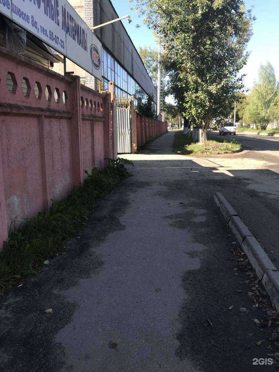 Отзывы на компанию Золотая подкова в г. Калуга c фото