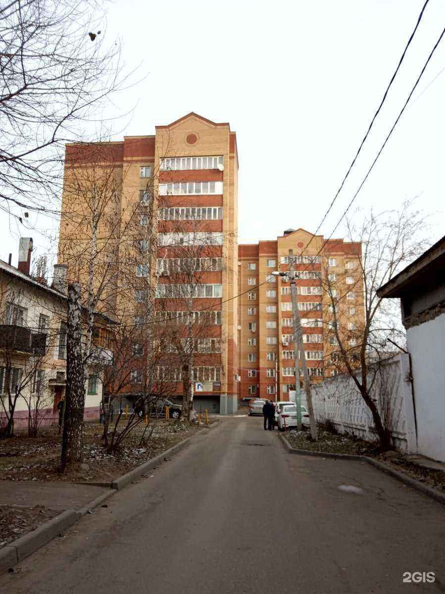 Отзывы на компанию Культ.ура в Казани c фото - фотография 2 из 2