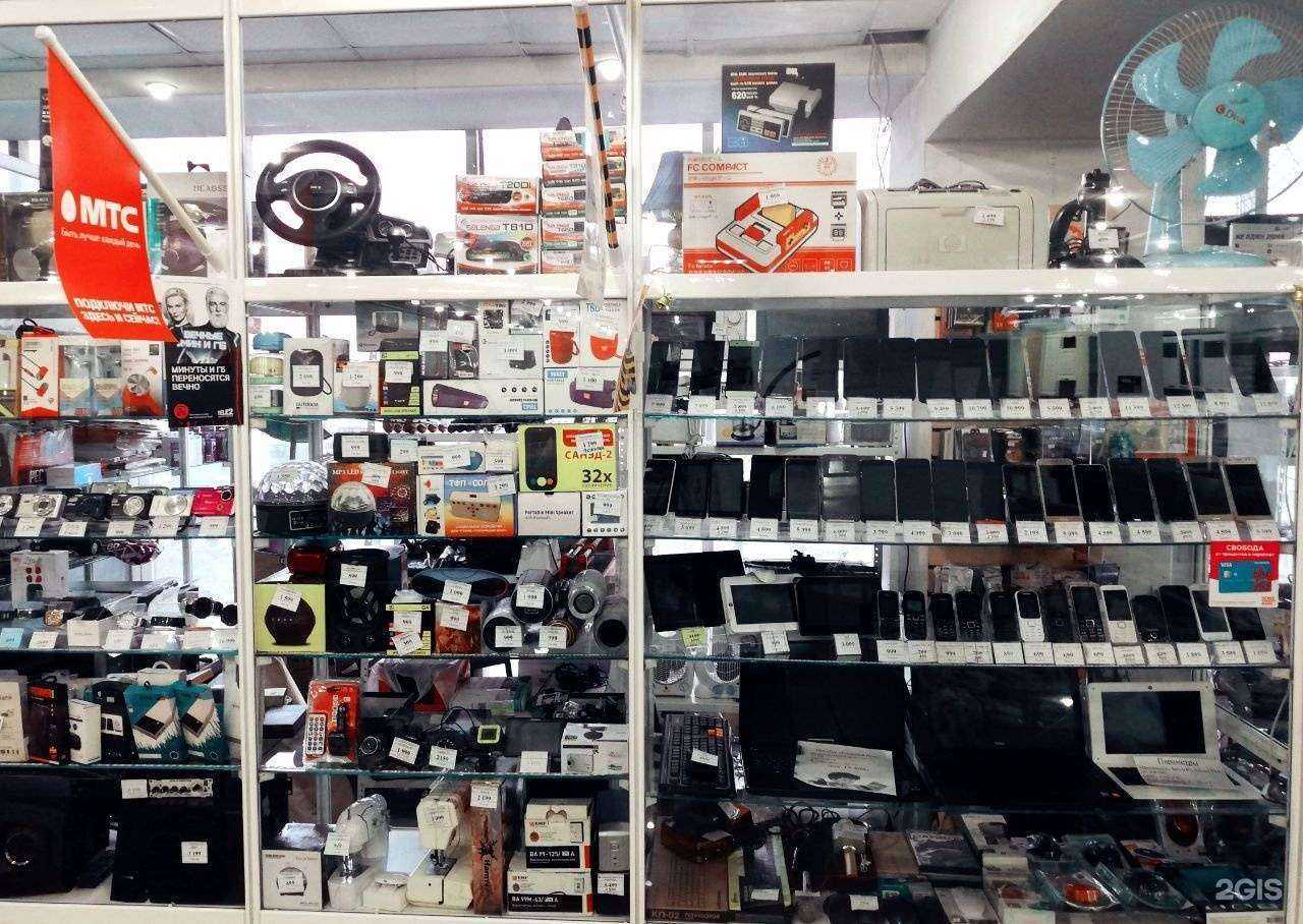 Отзывы на компанию Скупка-покупка в г. Иркутск c фото