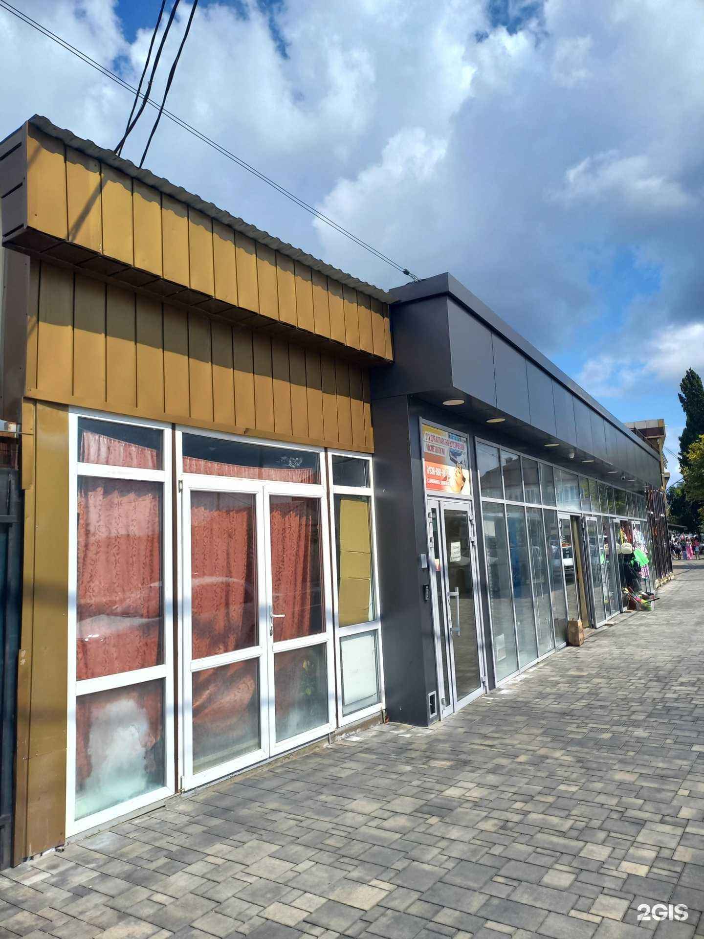 Отзывы на компанию Гостевой дом в Сочи c фото