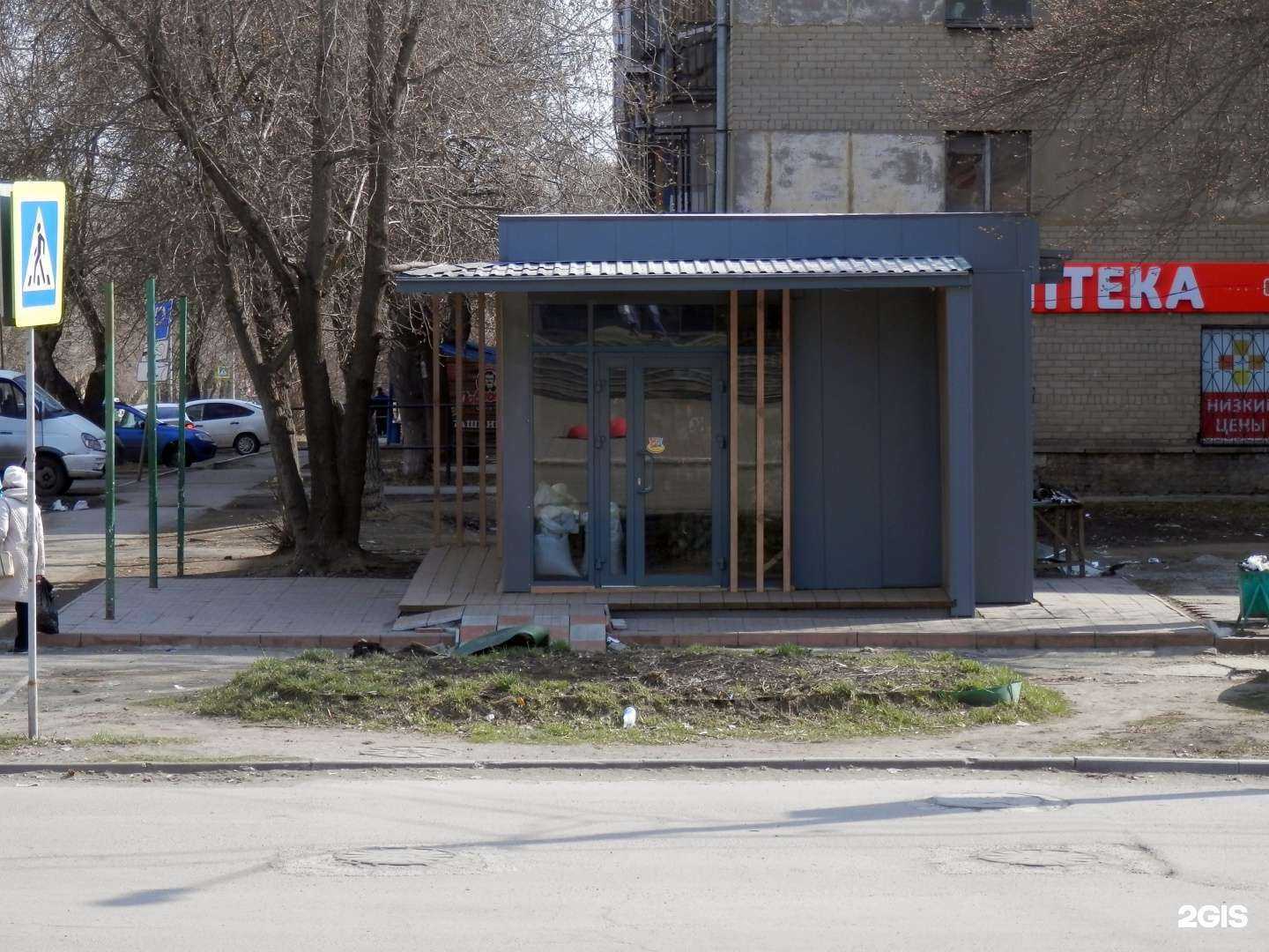 Отзывы на компанию Хочу шашлык в Челябинске c фото - фотография 2 из 2