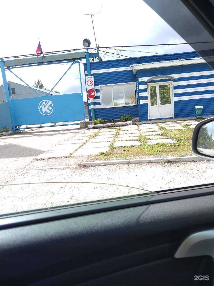 Отзывы на компанию Сибирский проект в Омске c фото