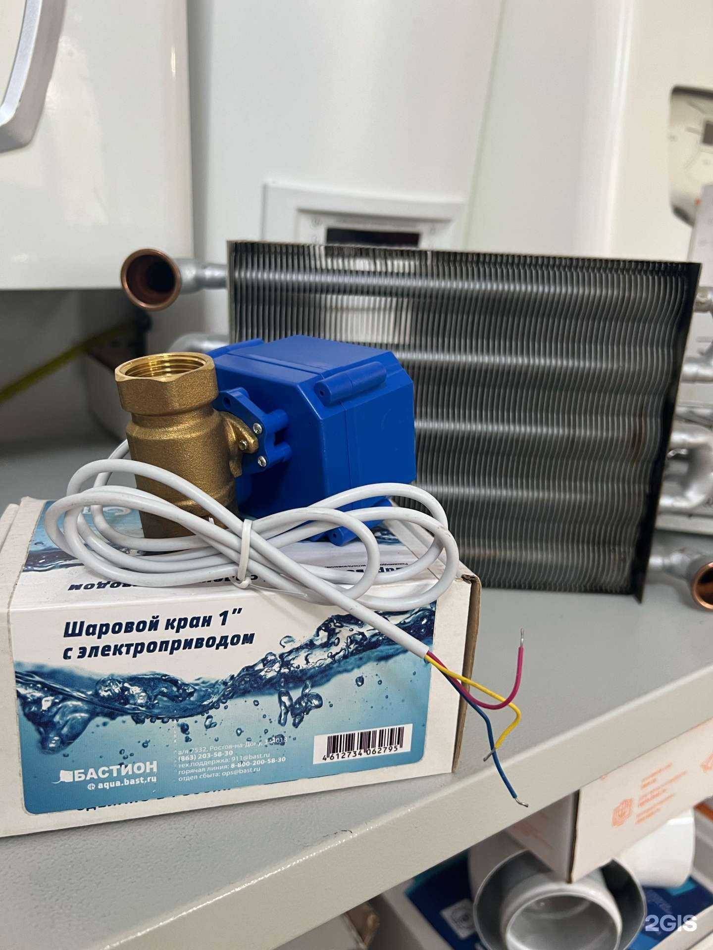 Отзывы на компанию Сибгазприбор в Тюмени c фото