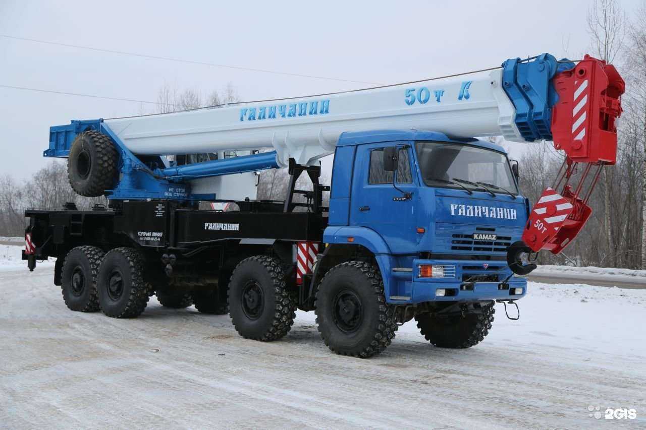 Отзывы на компанию Автокран-сервис в г. Нижневартовск c фото