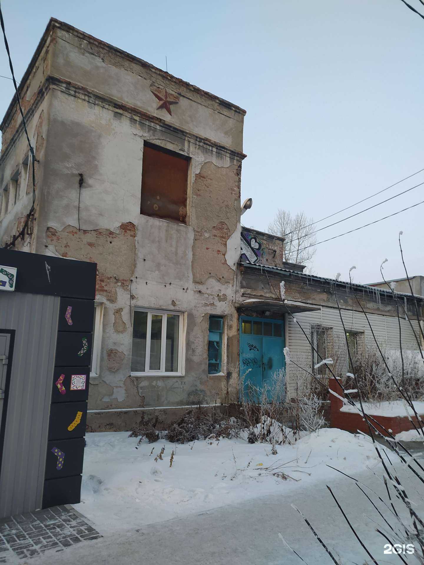 Отзывы на компанию Tattoo Leader Shop в Омске c фото - фотография 2 из 2