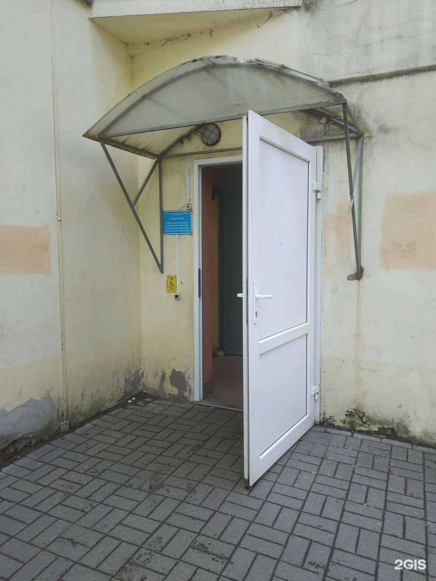 Отзывы на компанию Детская поликлиника №1 в Нижнем Новгороде c фото