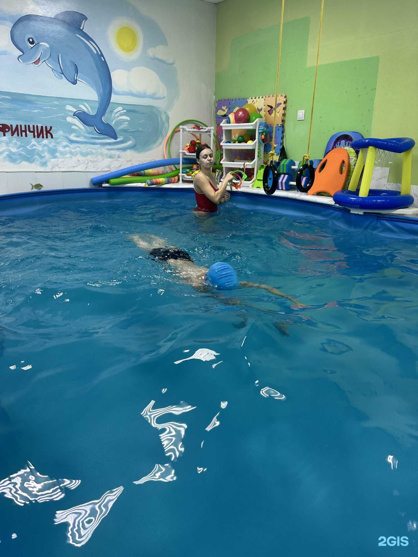 Отзывы на компанию Дельфинчик в г. Бийск c фото