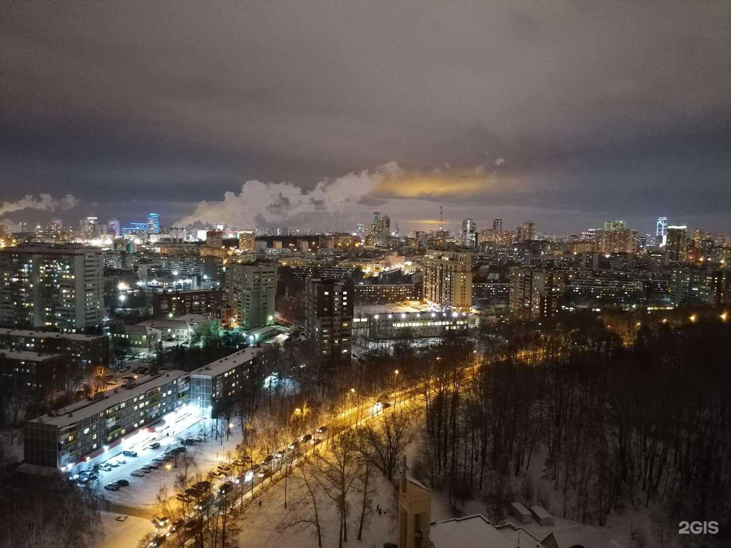 Отзывы на компанию Комиссионный магазин в г. Екатеринбург c фото