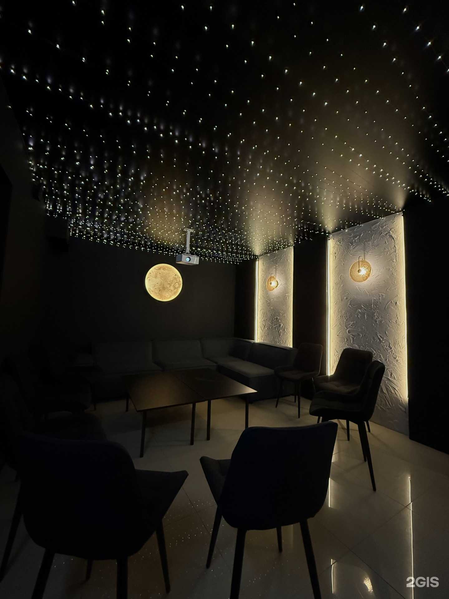 Отзывы на компанию Моёт в Екатеринбурге c фото