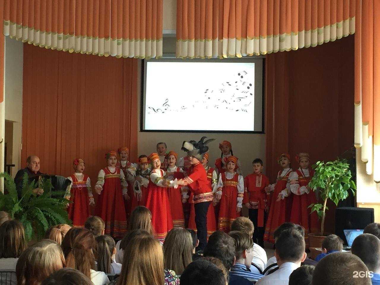 Отзывы на компанию Школа №32 в г. Липецк c фото