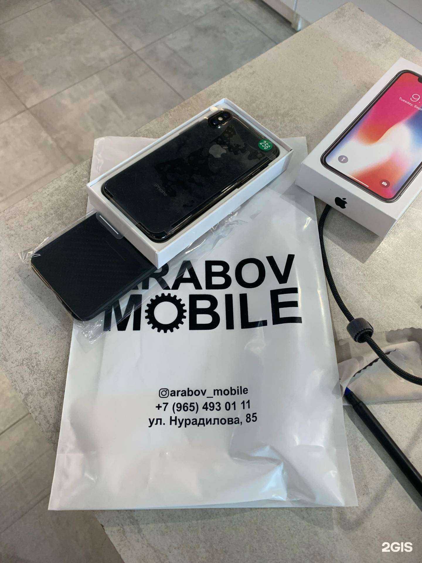 Отзывы на компанию Arabov Mobile в Махачкале c фото