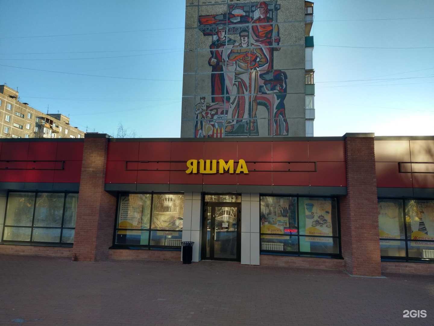 Отзывы на компанию Auto3n в Нижнем Новгороде c фото - фотография 2 из 2