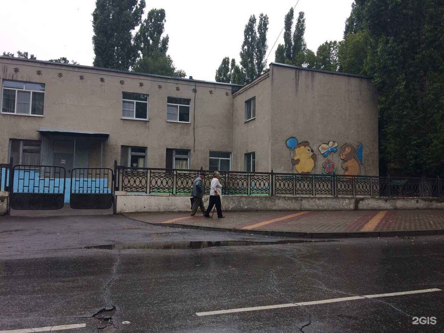 Отзывы на компанию Детский сад №1 в Липецке c фото