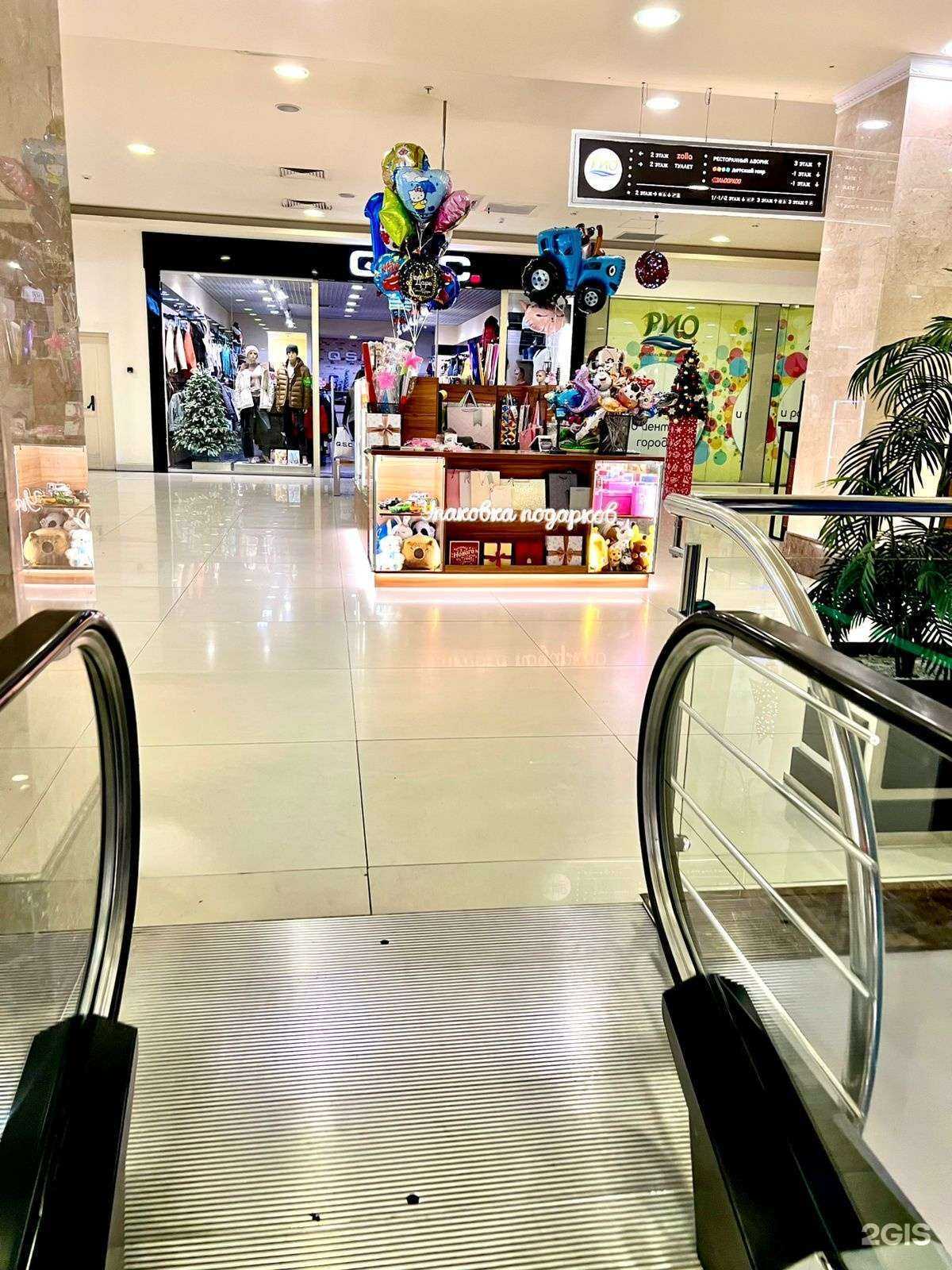 Отзывы на компанию Упаковочка в г. Ростов-на-Дону c фото