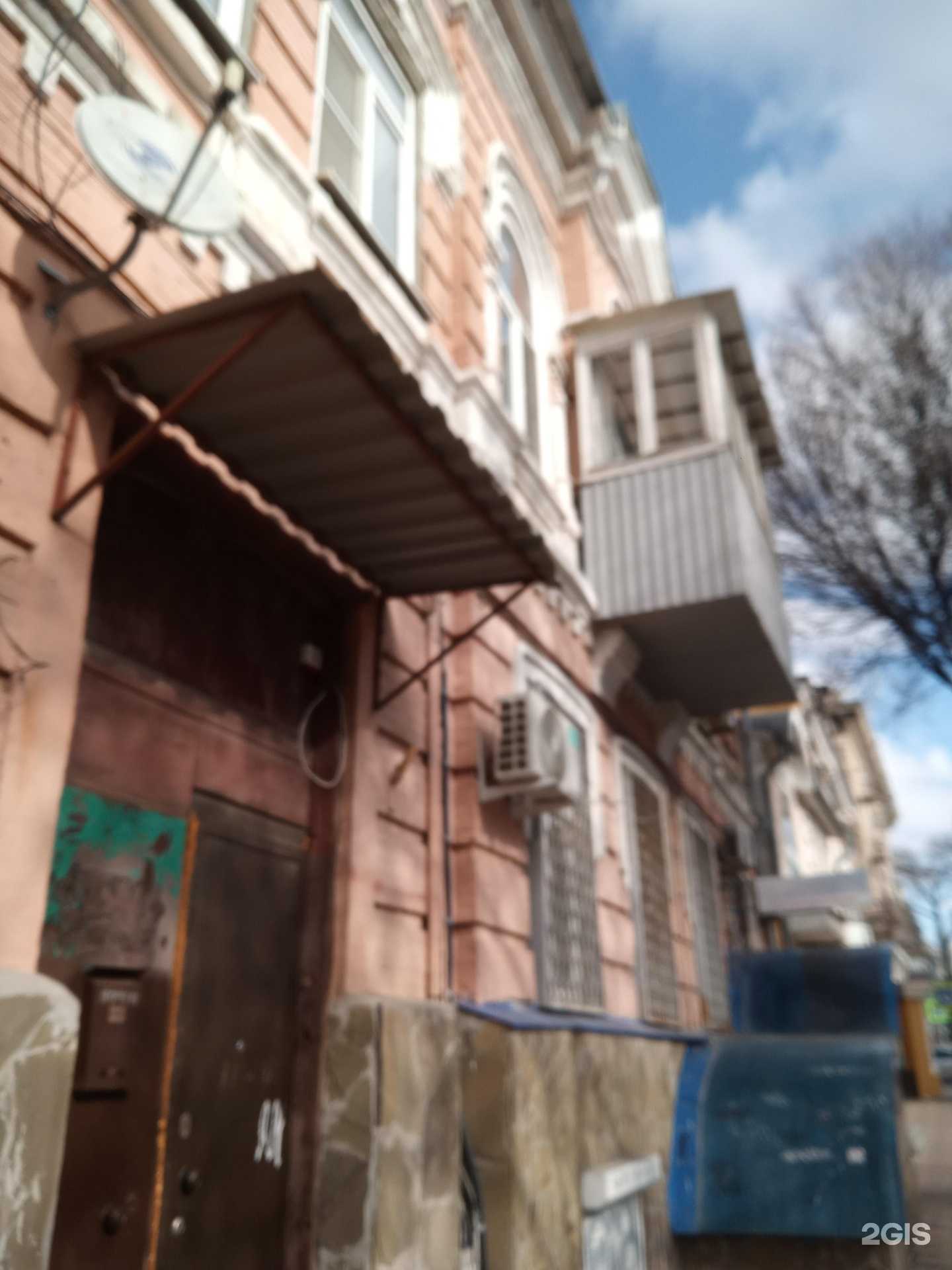 Отзывы на компанию Поколение в Ростове-на-Дону c фото - фотография 2 из 2