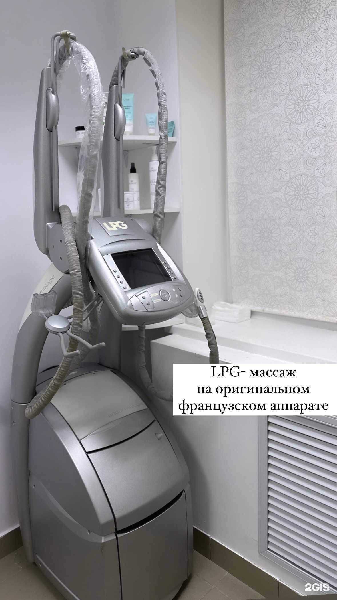 Отзывы на компанию SugarWax в Уфе c фото