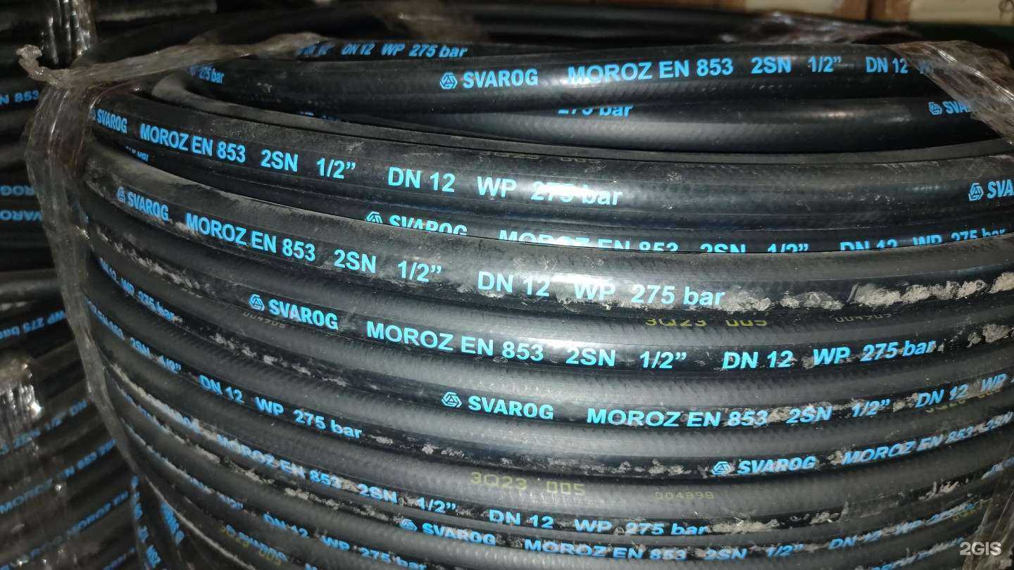 Отзывы на компанию Горизонт-Рвд в Красноярске c фото