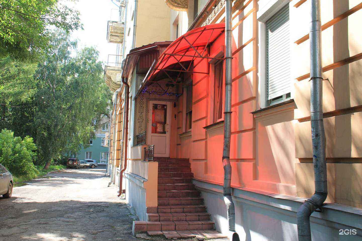 Отзывы на компанию Spin up! в Новокузнецке c фото