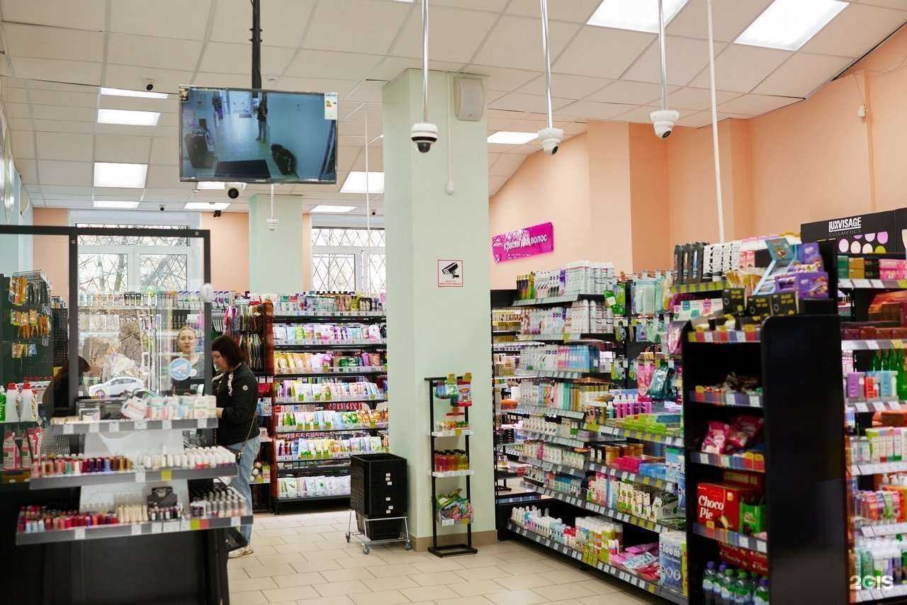 Отзывы на компанию Улыбка радуги в г. Нефтекамск c фото