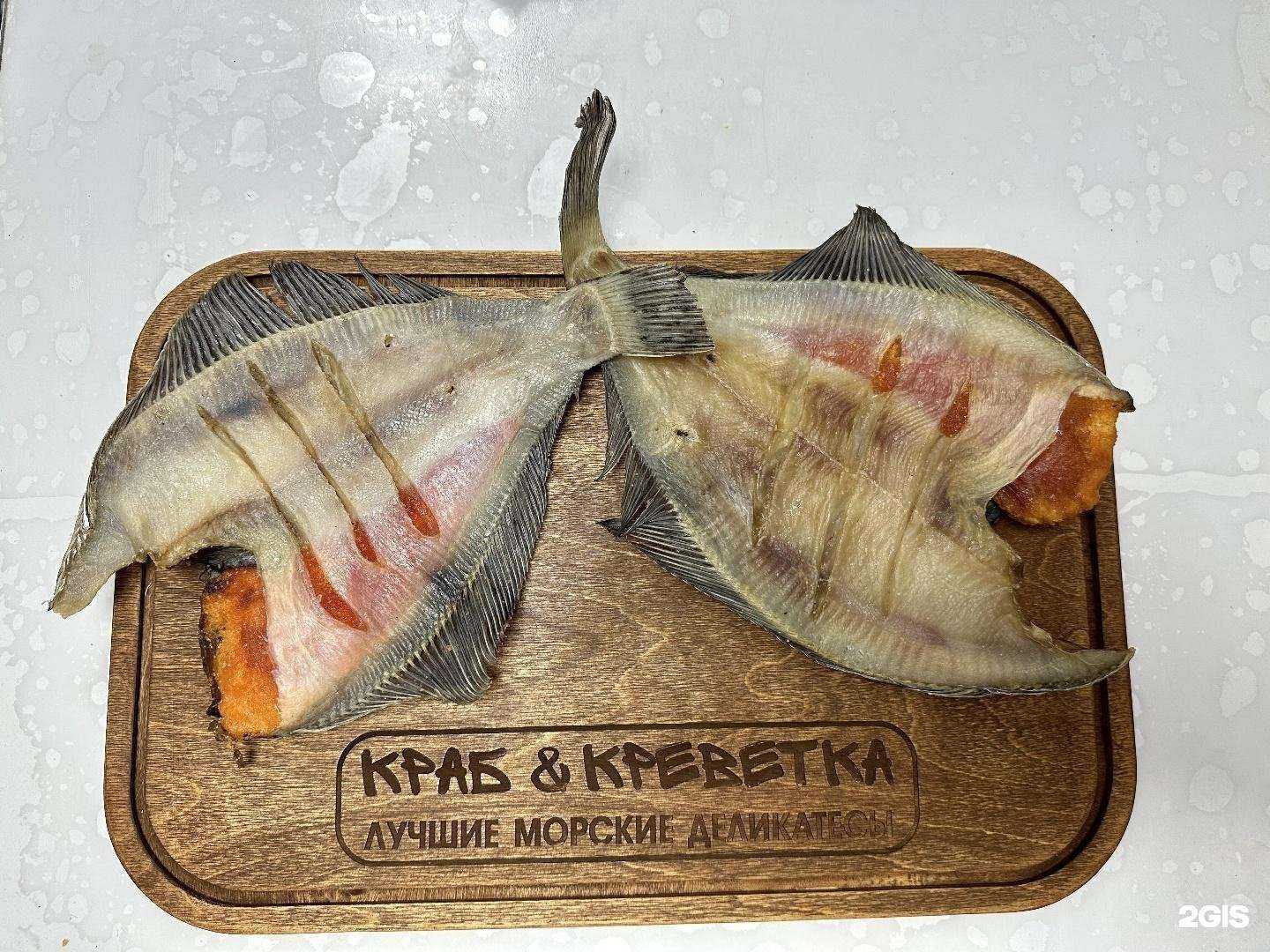 Отзывы на компанию Краб & Креветка в г. Владивосток c фото