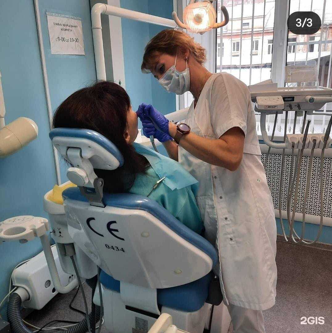 Отзывы на компанию Люкс Смайл в г. Иркутск c фото