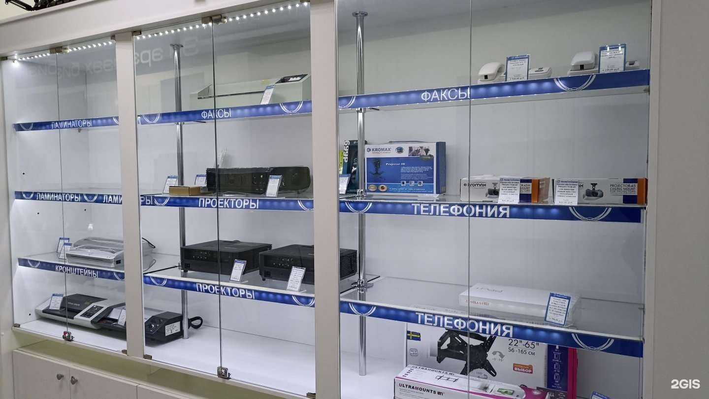 Отзывы на компанию Копиртехсервис в Якутске c фото