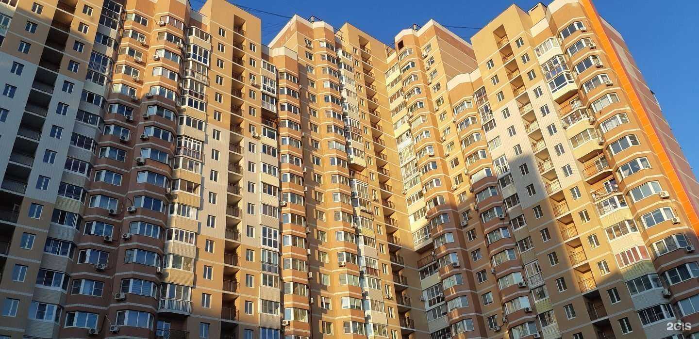 Отзывы на компанию Macoto в Хабаровске c фото - фотография 2 из 2