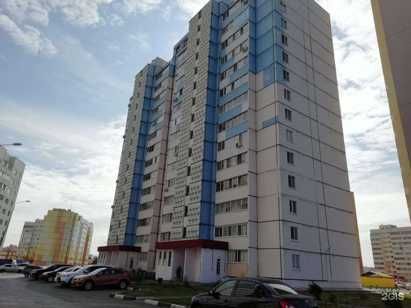 Отзывы на компанию Студия макияжа в Ульяновске c фото - фотография 2 из 2