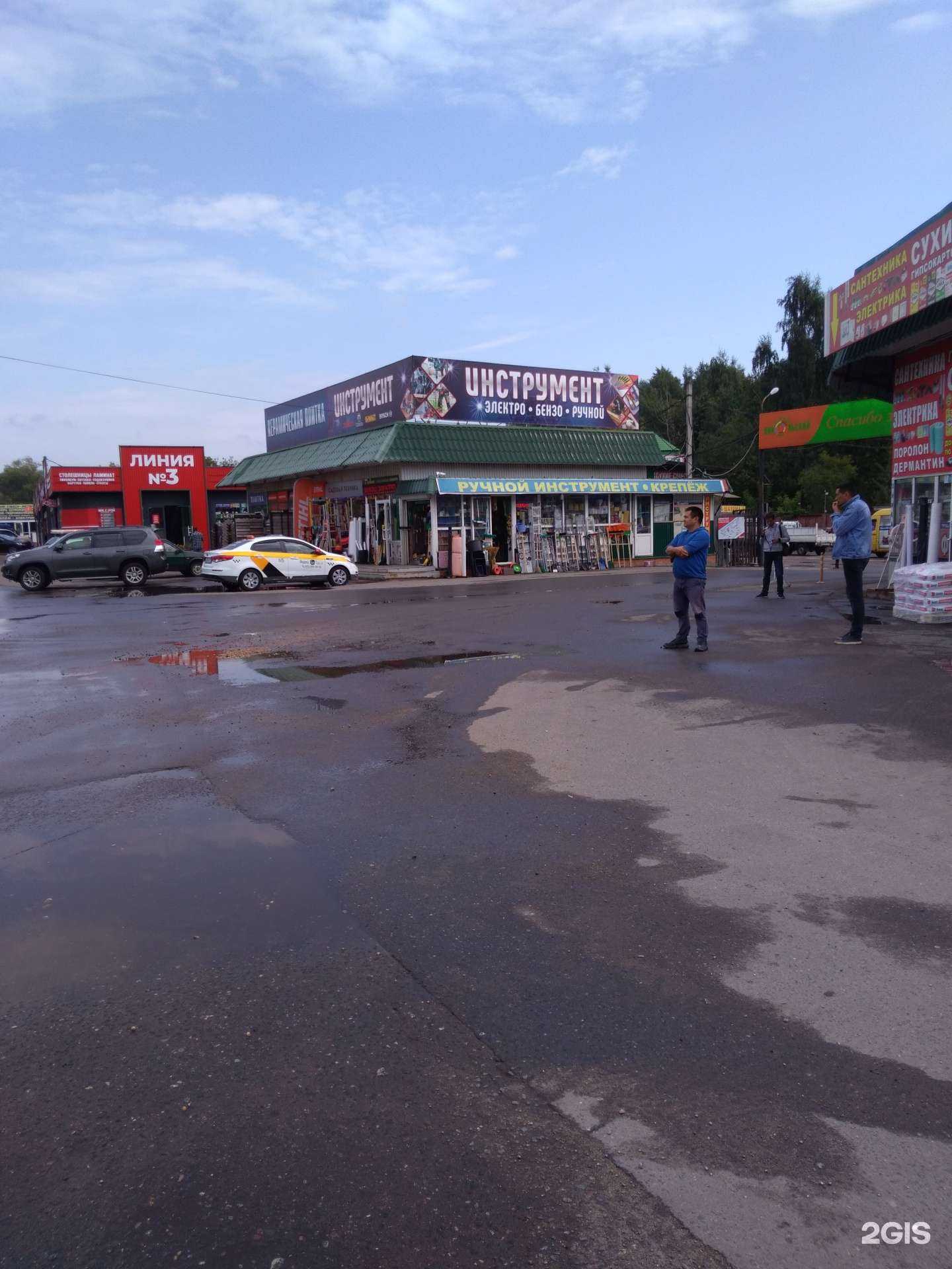 Отзывы на компанию Dveribrend.ru в Балашихе c фото