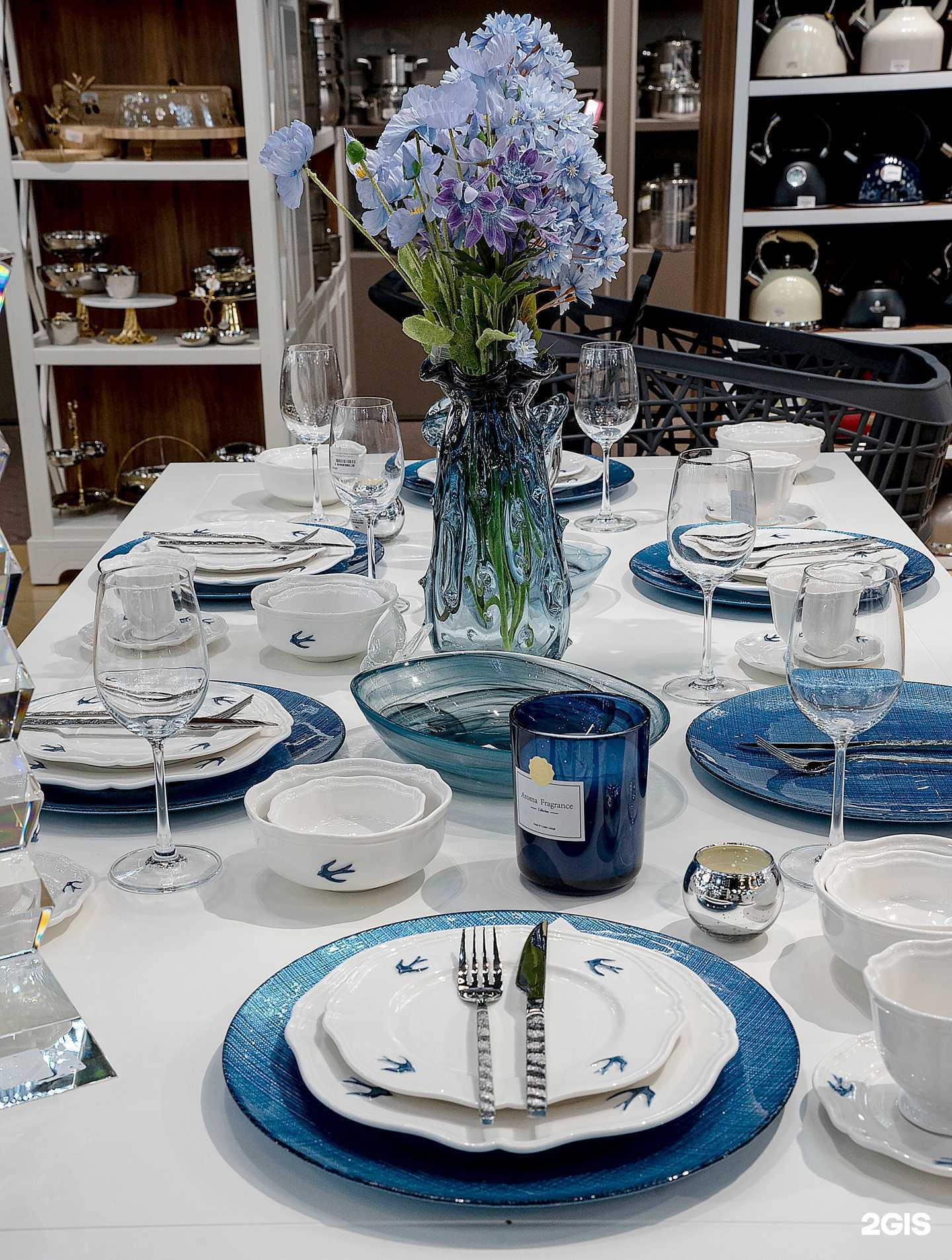 Отзывы на компанию Gid goods в Махачкале c фото