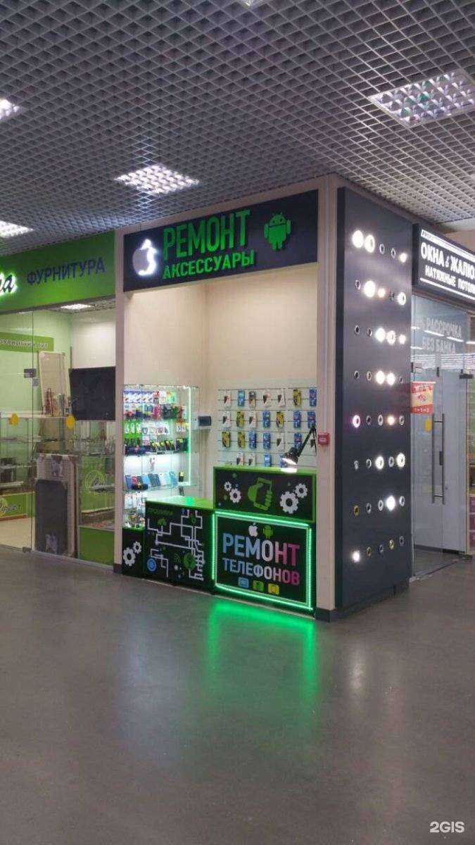 Отзывы на компанию X-Mobile в Иванове c фото