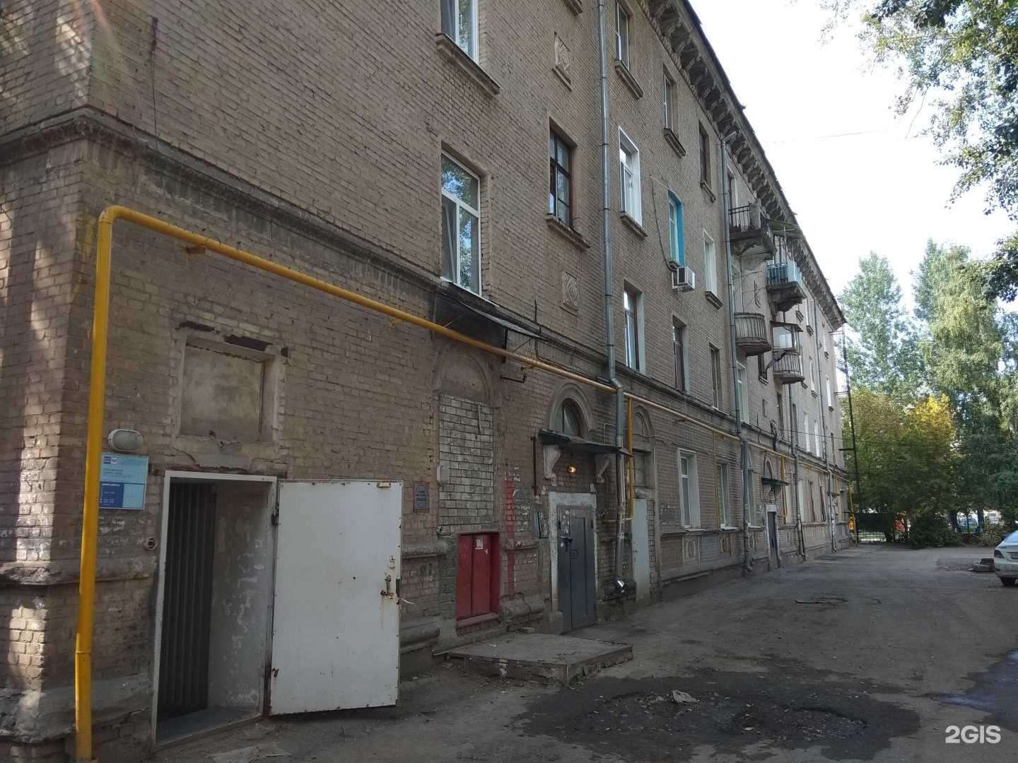 Отзывы на компанию Банк ВТБ в Самаре c фото - фотография 2 из 2