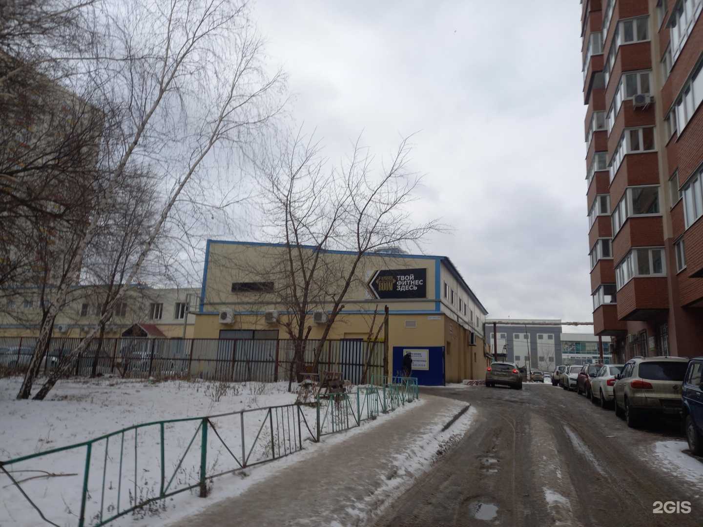 Отзывы на компанию Cosmoera в Самаре c фото