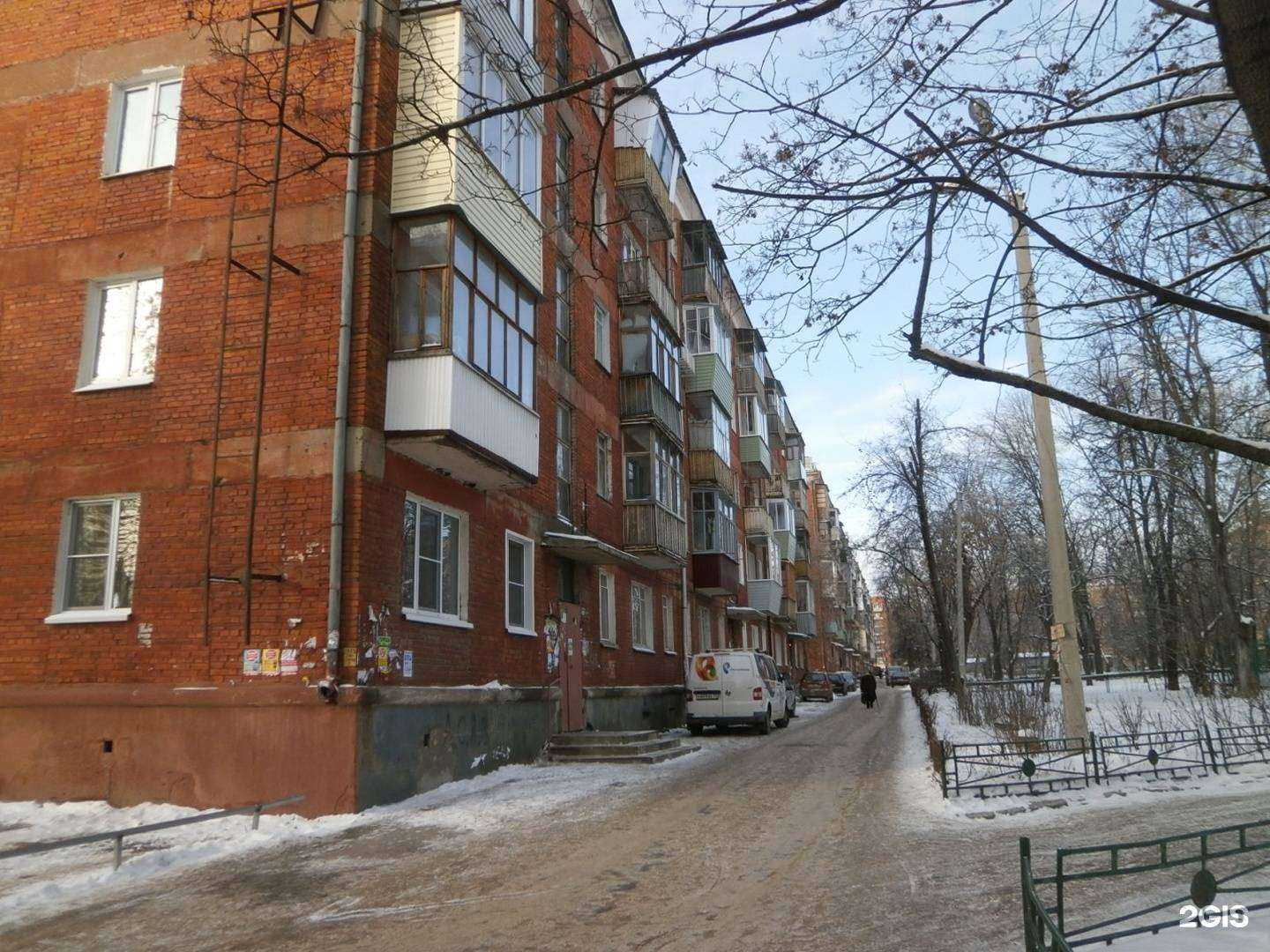 Отзывы на компанию Завхоз в Туле c фото - фотография 2 из 2