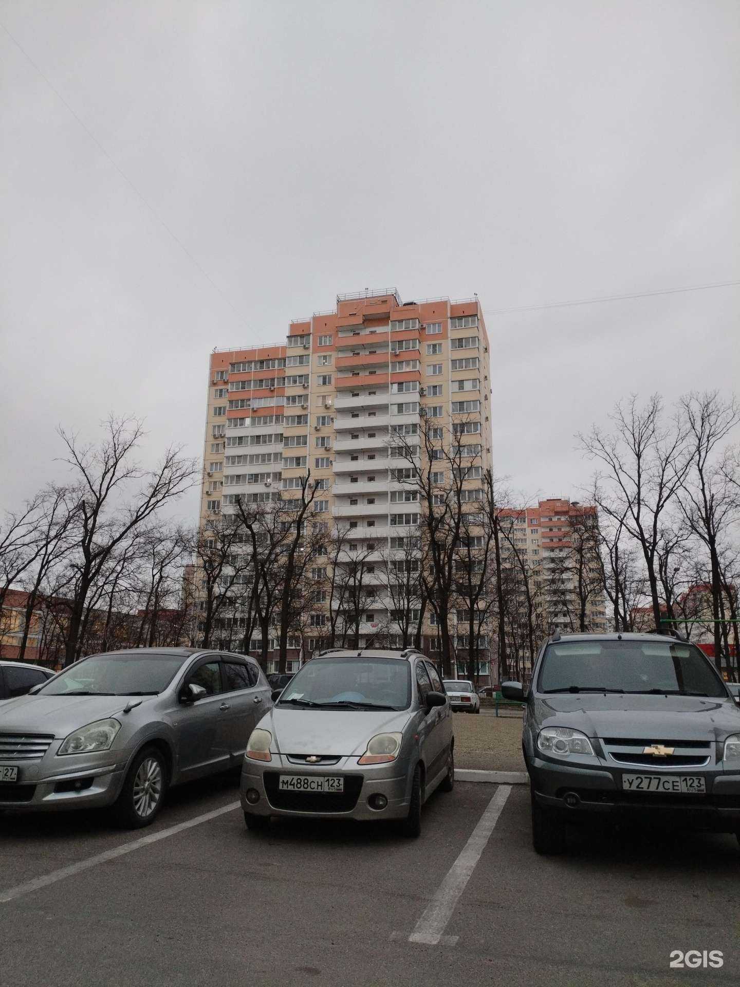 Отзывы на компанию Мастерская по изготовлению ключей в Краснодаре c фото - фотография 2 из 2