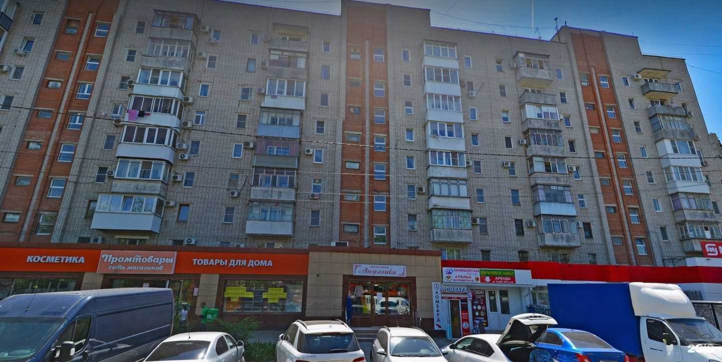 Отзывы на компанию Столички в Краснодаре c фото